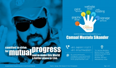 001_camaal_mustafa_sikander_graphic_signage_web_designer_photographer_mumbai_india_file
