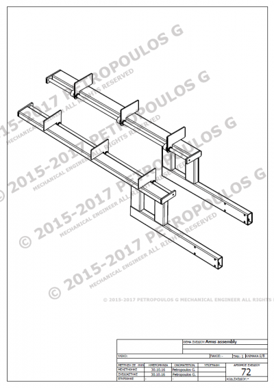 11_file_1