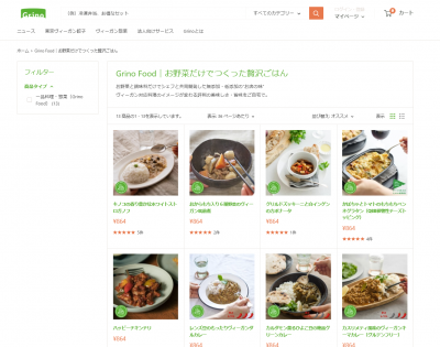 34b7f111222447daa2b45443b6f6a59c