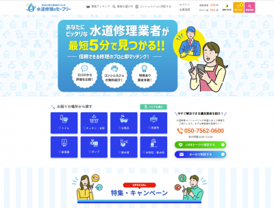 c09a896ce90b45b98a3c13d2cfd728bd