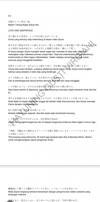 6b3821facaa84d4dab60032d32c7a655