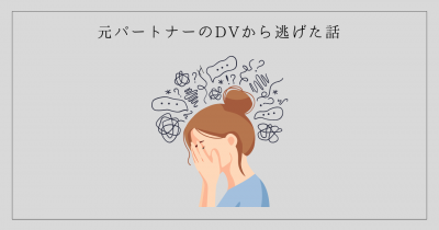 c16a5ede642c465dbae0d9fab88020ae