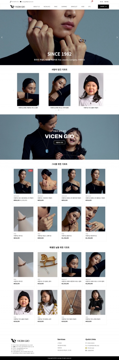 4cd7d9245d2b422bbf1796607f18ed0c