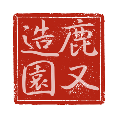 1939614f4f7f4dd49f071d4b40d993d3