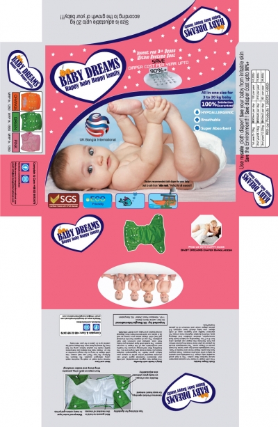 Baby_Dreems_Packet_Design_file