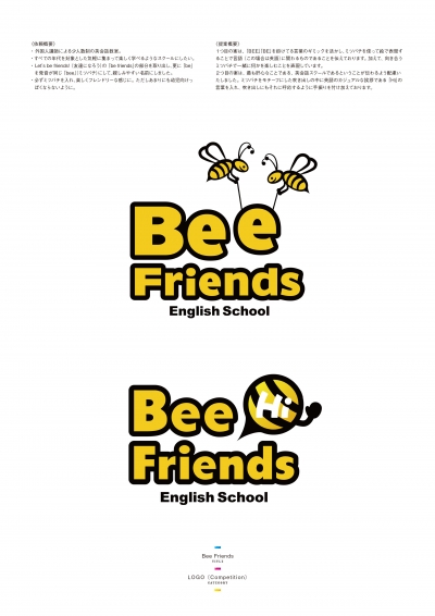 Bee_Friends_file