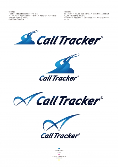Call_Tracker_file