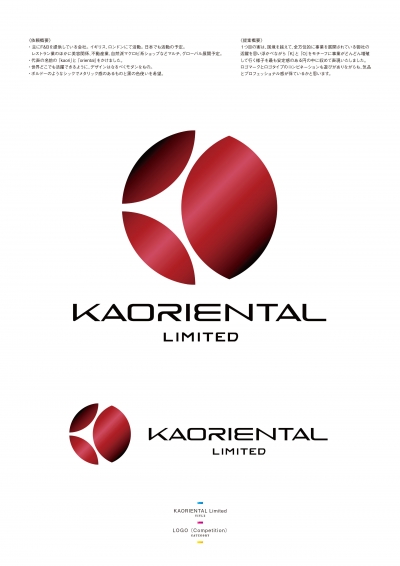 KAORIENTAL_Limited_file