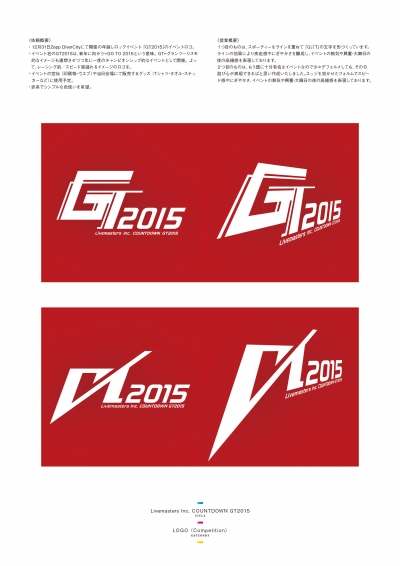 Livemasters_Inc_COUNTDOWN_GT2015_file