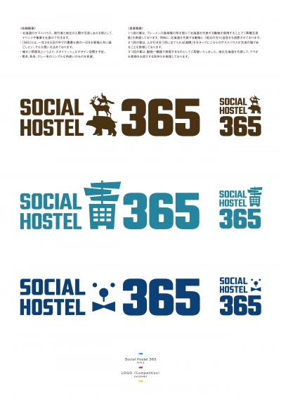 Social_Hostel_365_file