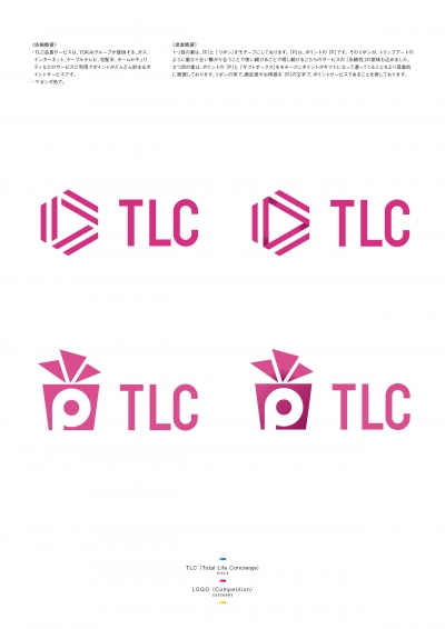 TLC_Total_Life_Concierge_file