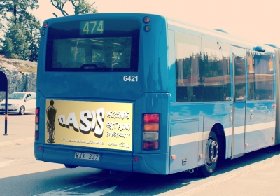 bus1_file