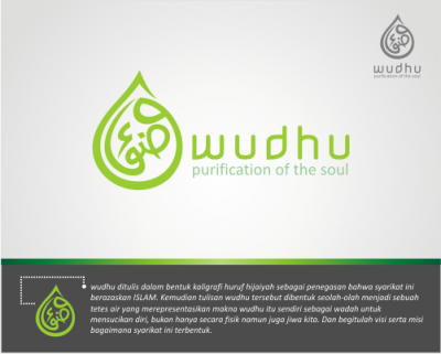 wudhu_logo_file
